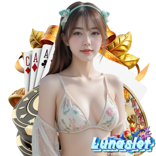 lunaslot สล็อต