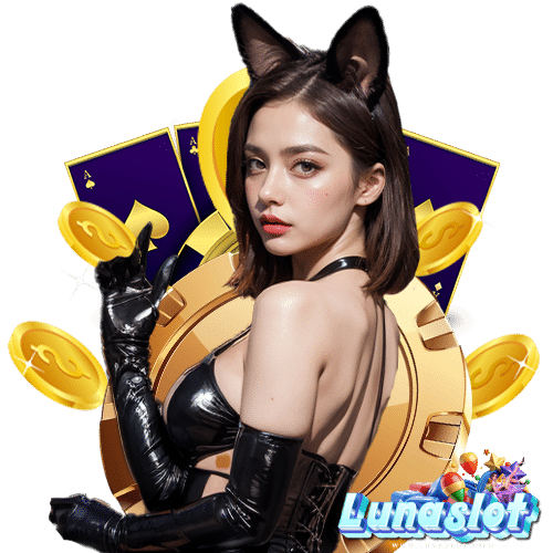 lunaslot เว็บตรง
